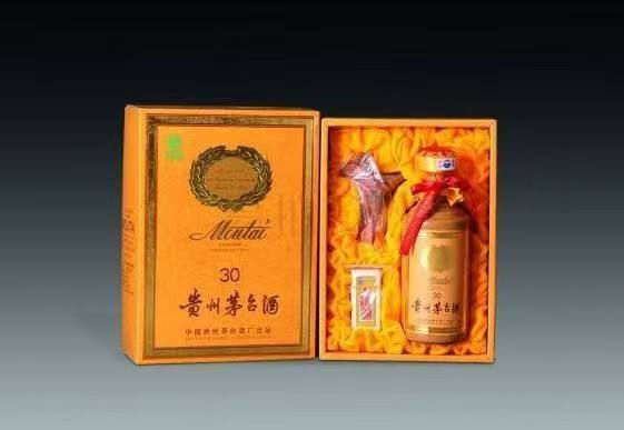 江干年份茅台酒回收